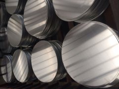 What are the advantages of a good aluminum circles