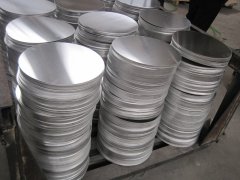 Hot rolled aluminum circular plate sheets applicati