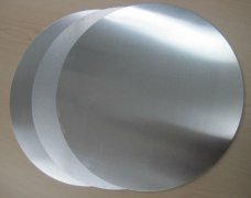 5052 aluminium circle
