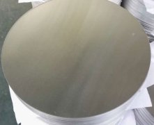 Precision aluminum circle plate