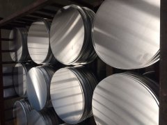 Aluminum Jig circle sheet plate