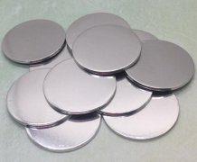 circle brushed aluminum